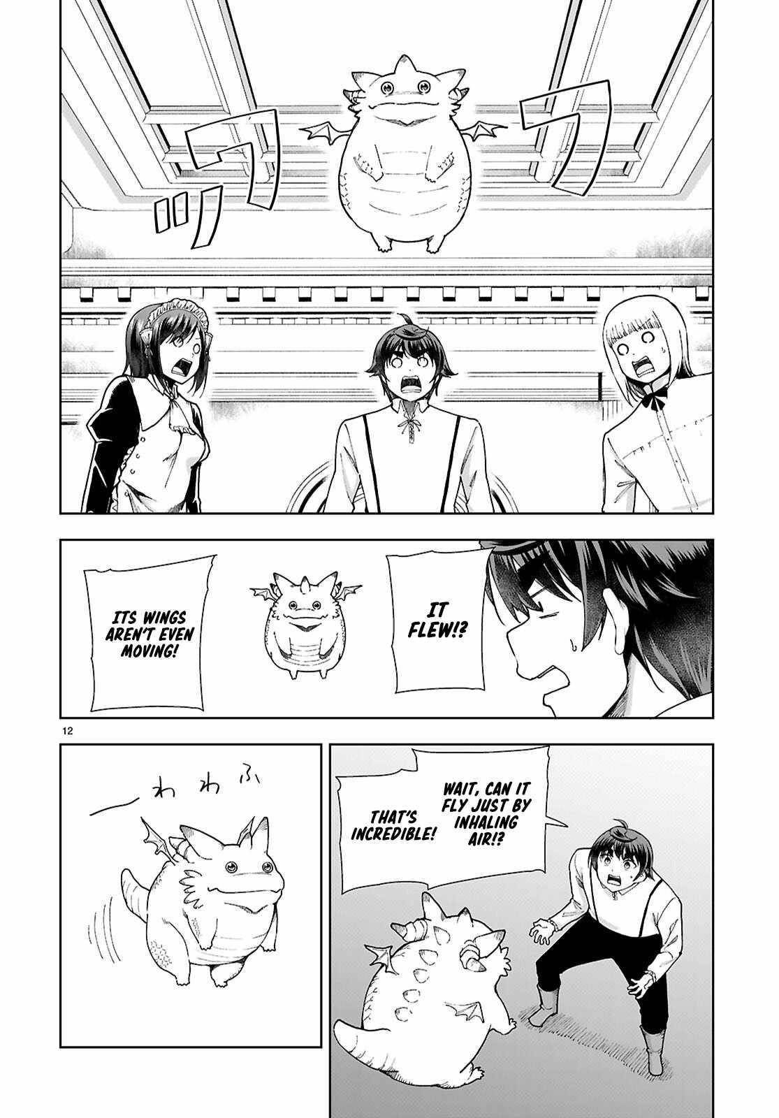 Botsuraku Youtei Nanode, Kajishokunin Wo Mezasu Chapter 95 - Page 14