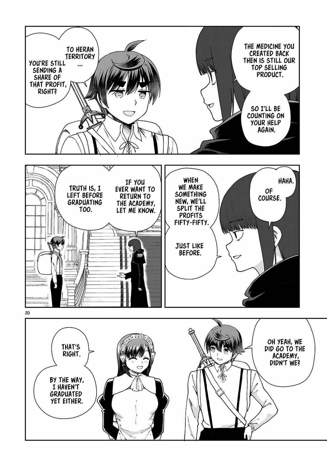 Botsuraku Youtei Nanode, Kajishokunin Wo Mezasu Chapter 95 - Page 22