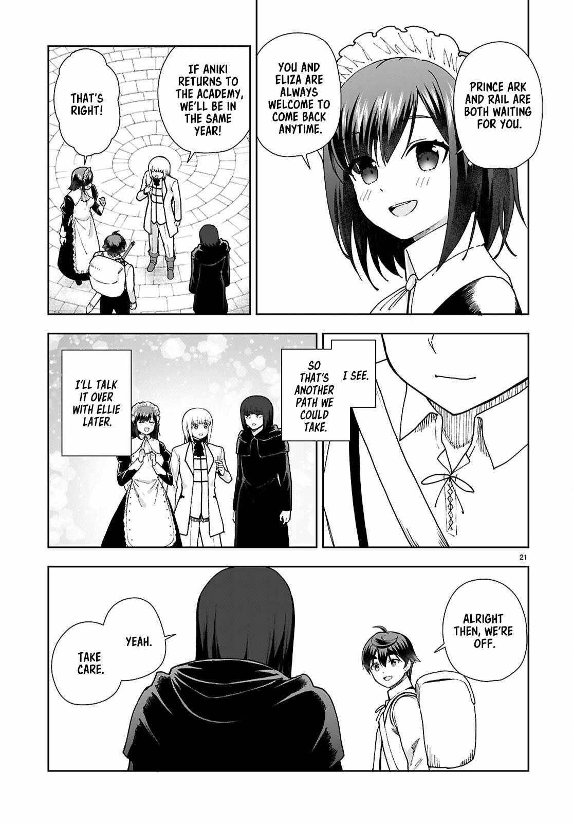 Botsuraku Youtei Nanode, Kajishokunin Wo Mezasu Chapter 95 - Page 23