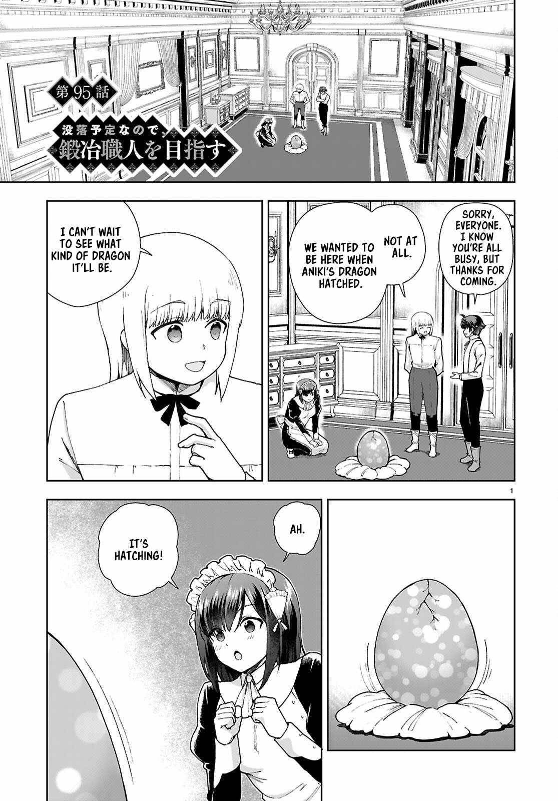 Botsuraku Youtei Nanode, Kajishokunin Wo Mezasu Chapter 95 - Page 3