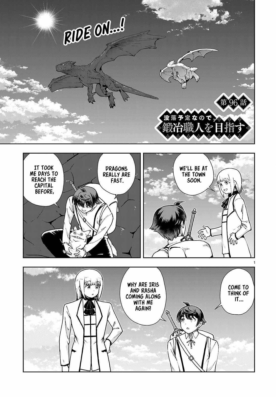 Botsuraku Youtei Nanode, Kajishokunin Wo Mezasu Chapter 96 - Page 1