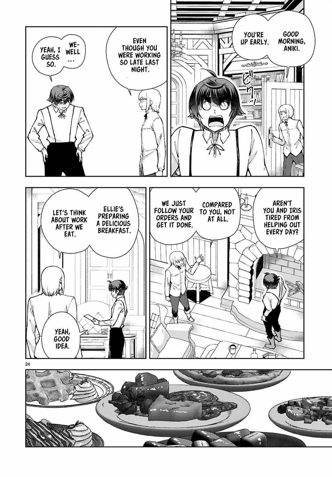 Botsuraku Youtei Nanode, Kajishokunin Wo Mezasu Chapter 96 - Page 24