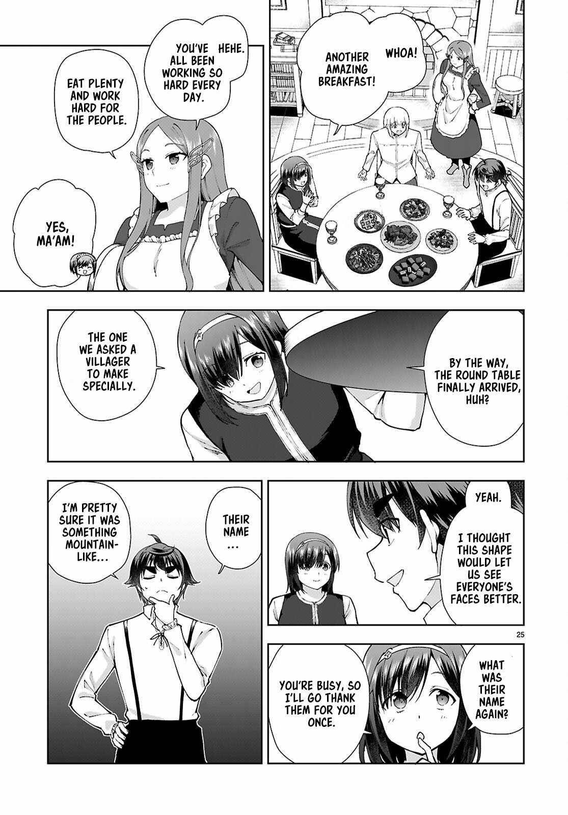 Botsuraku Youtei Nanode, Kajishokunin Wo Mezasu Chapter 96 - Page 25