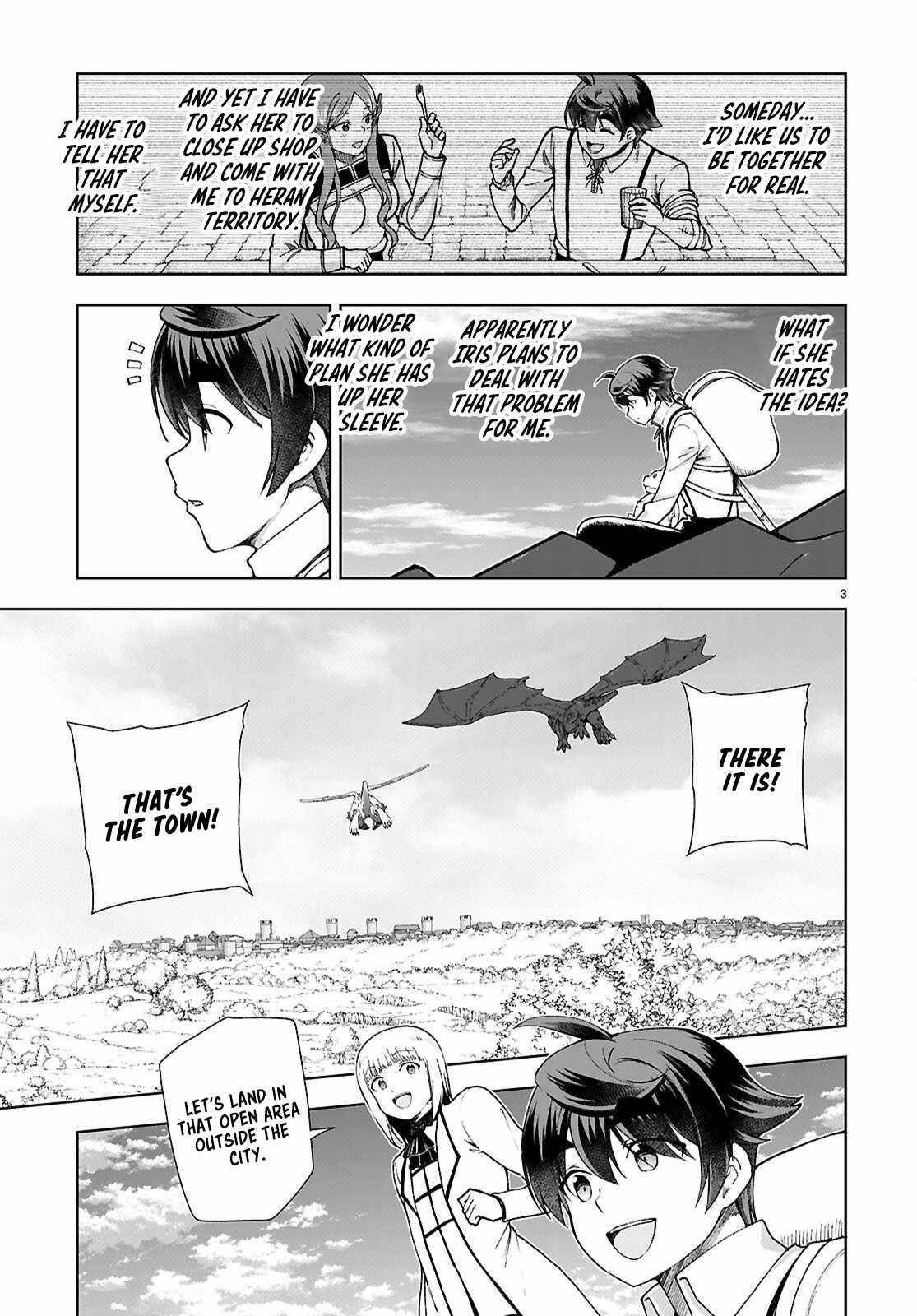 Botsuraku Youtei Nanode, Kajishokunin Wo Mezasu Chapter 96 - Page 3