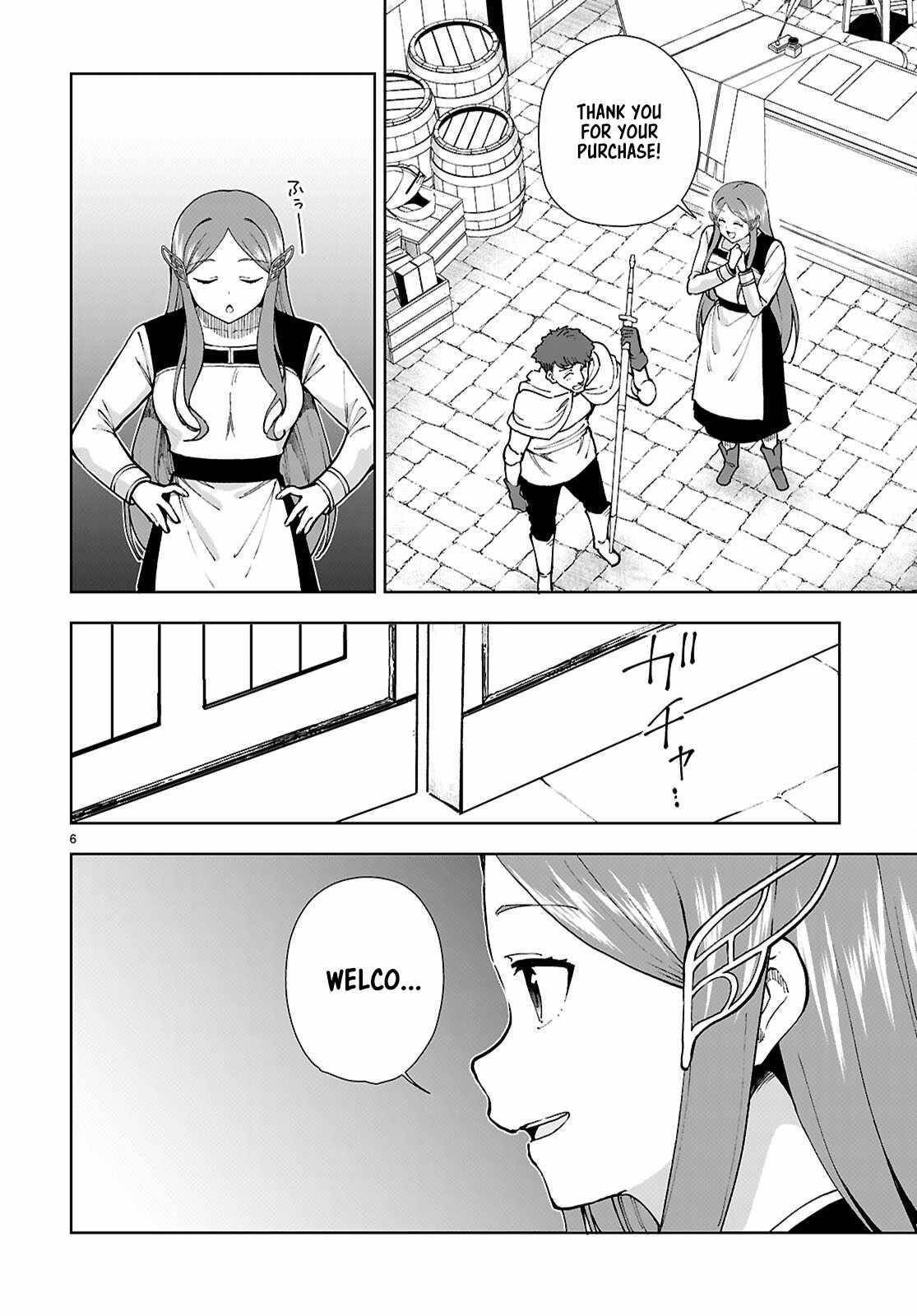 Botsuraku Youtei Nanode, Kajishokunin Wo Mezasu Chapter 96 - Page 6