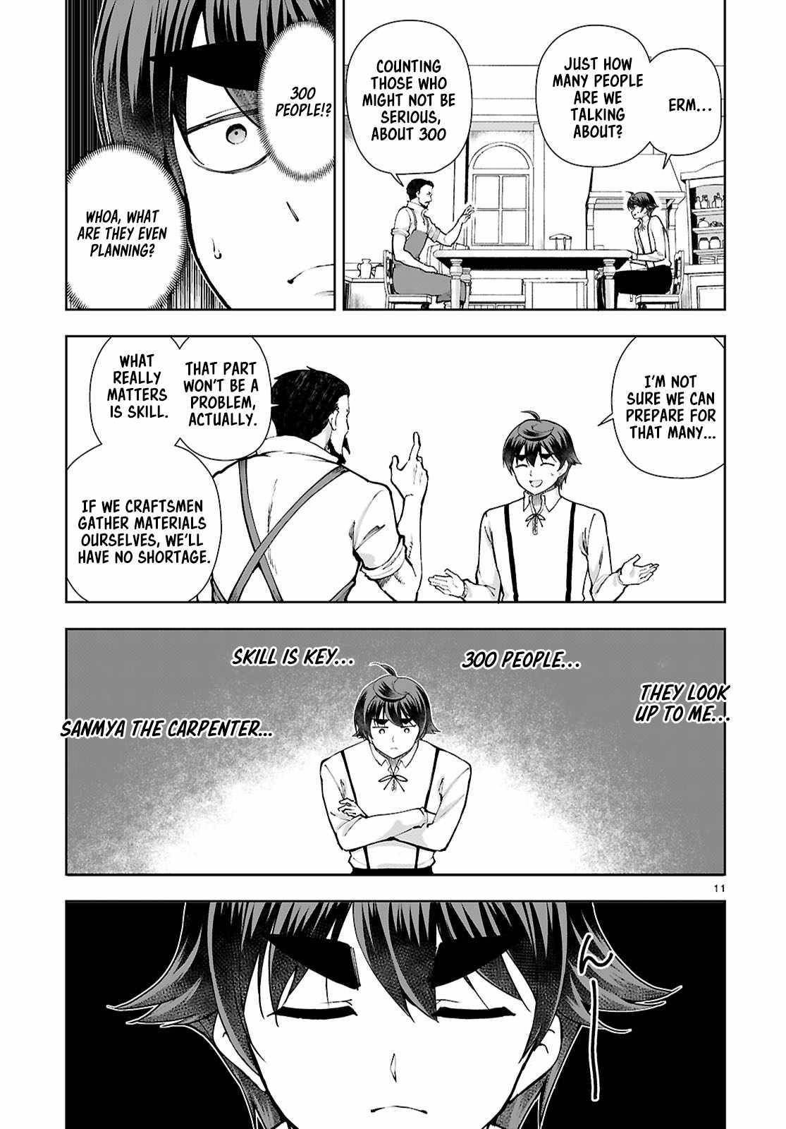 Botsuraku Youtei Nanode, Kajishokunin Wo Mezasu Chapter 97 - Page 11