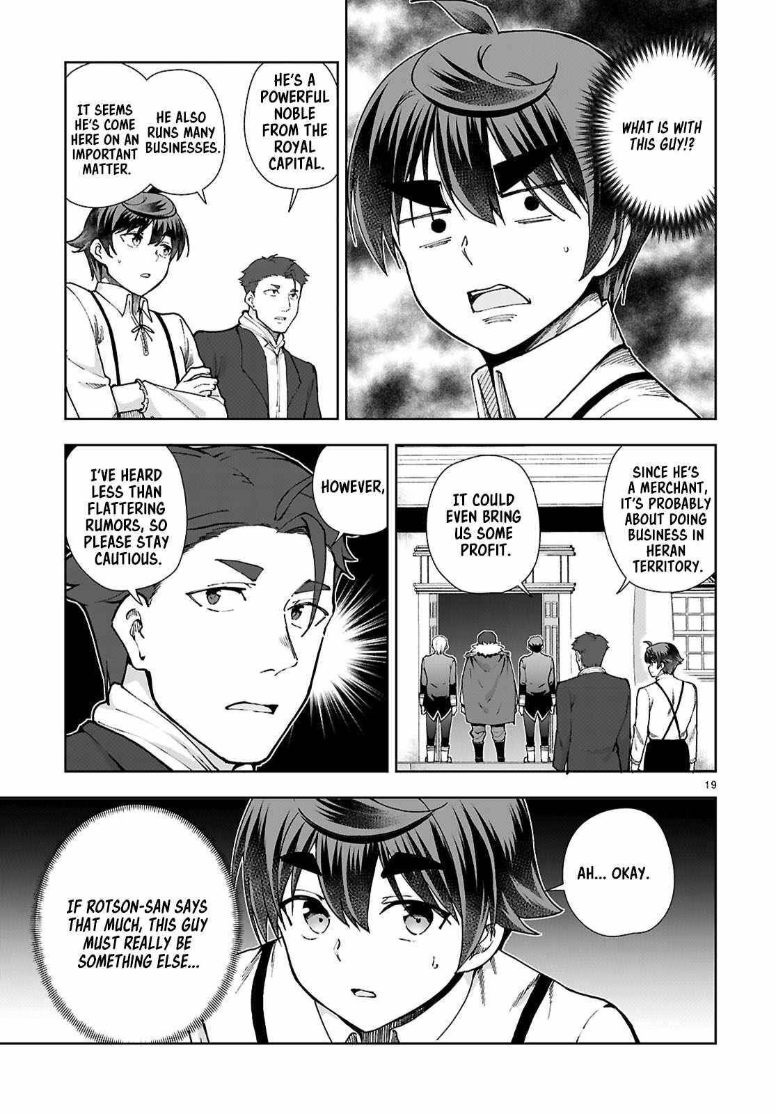 Botsuraku Youtei Nanode, Kajishokunin Wo Mezasu Chapter 97 - Page 19