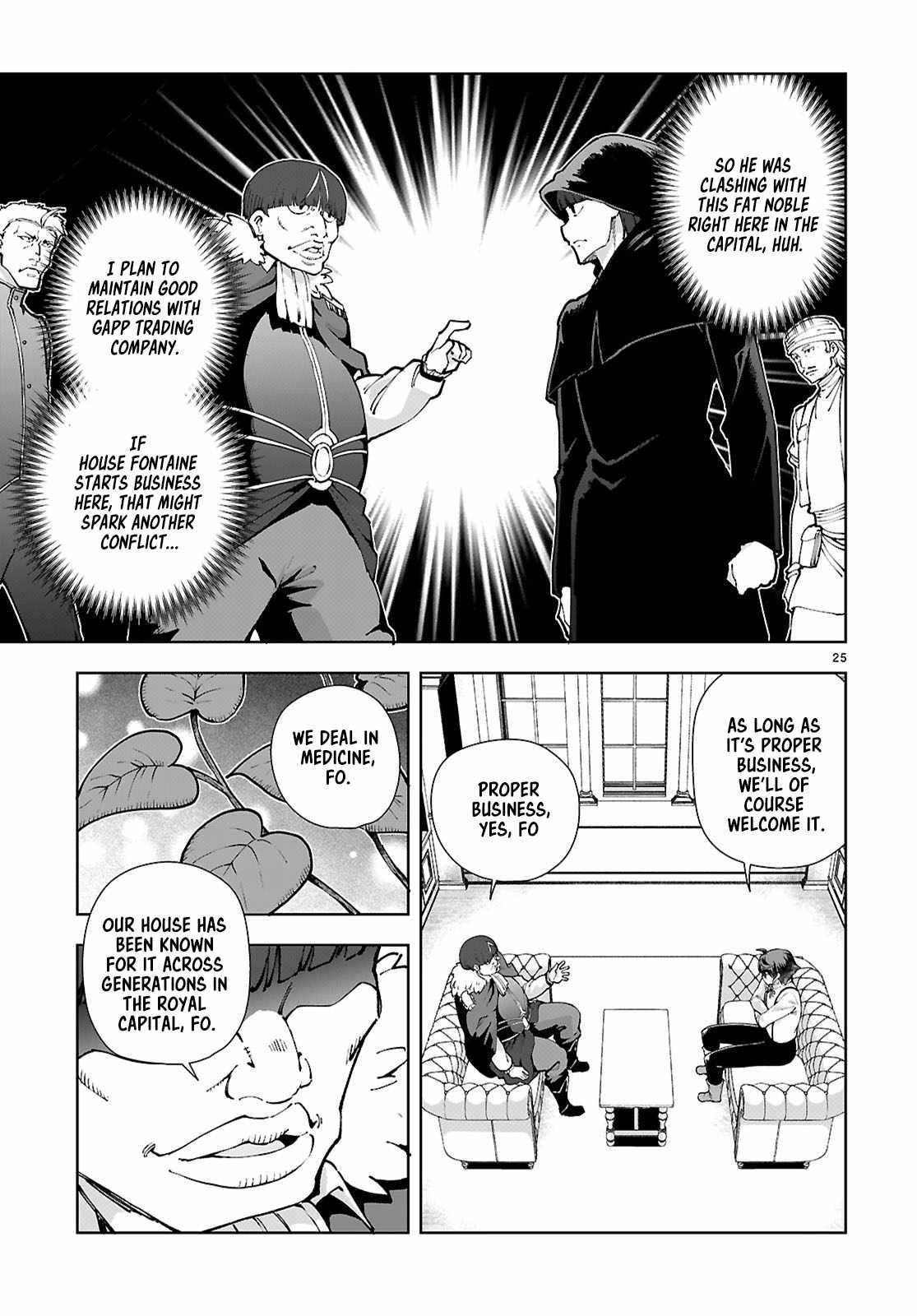 Botsuraku Youtei Nanode, Kajishokunin Wo Mezasu Chapter 97 - Page 25