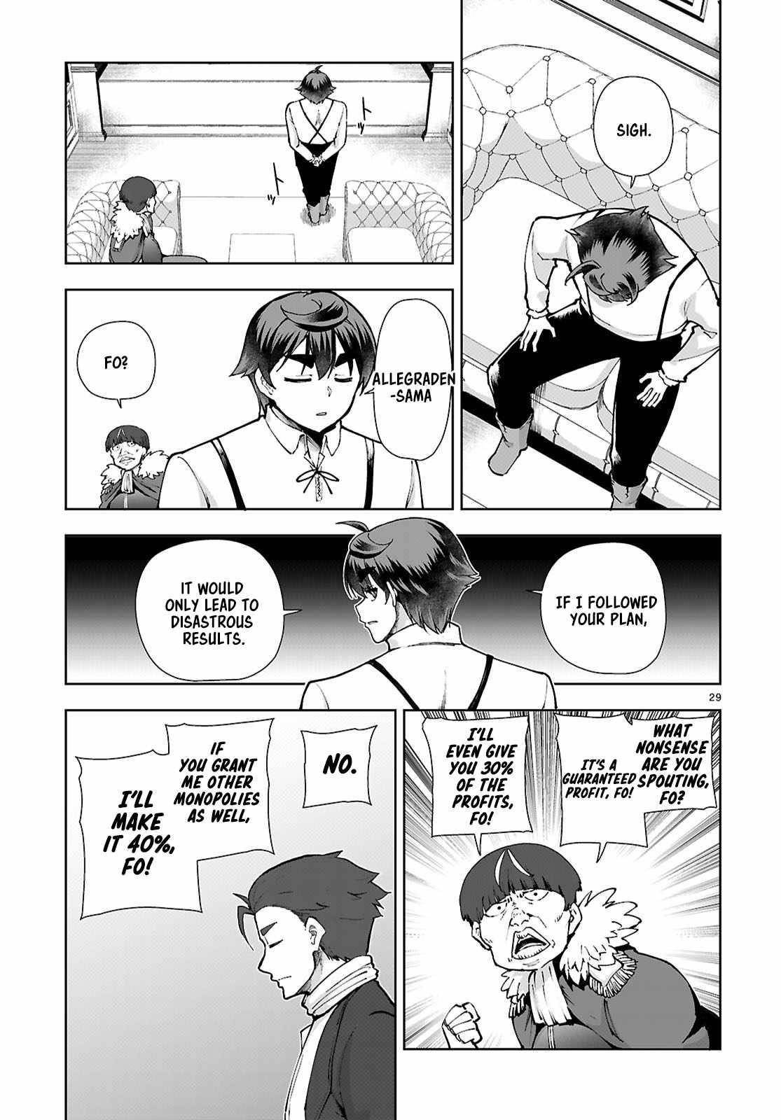 Botsuraku Youtei Nanode, Kajishokunin Wo Mezasu Chapter 97 - Page 29