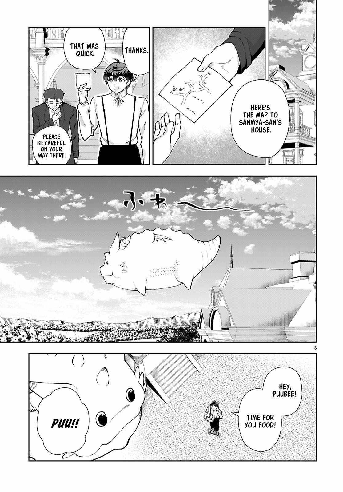 Botsuraku Youtei Nanode, Kajishokunin Wo Mezasu Chapter 97 - Page 3