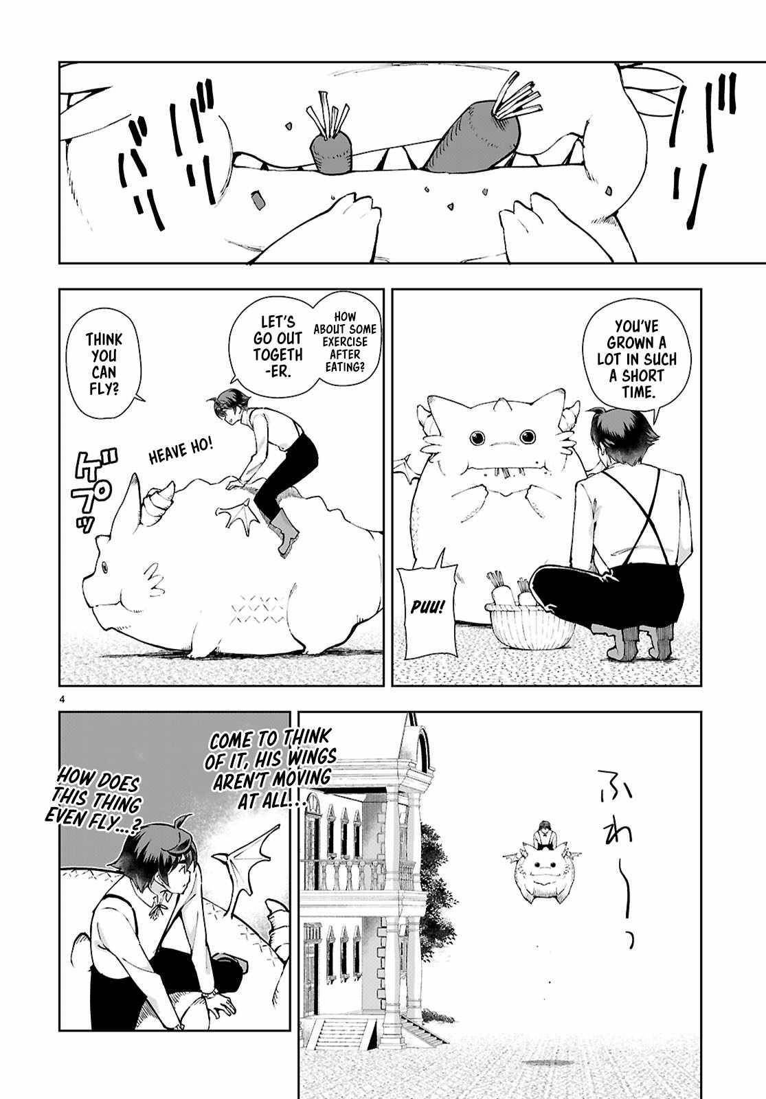 Botsuraku Youtei Nanode, Kajishokunin Wo Mezasu Chapter 97 - Page 4