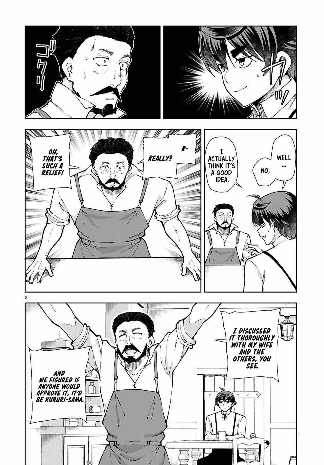 Botsuraku Youtei Nanode, Kajishokunin Wo Mezasu Chapter 97 - Page 8