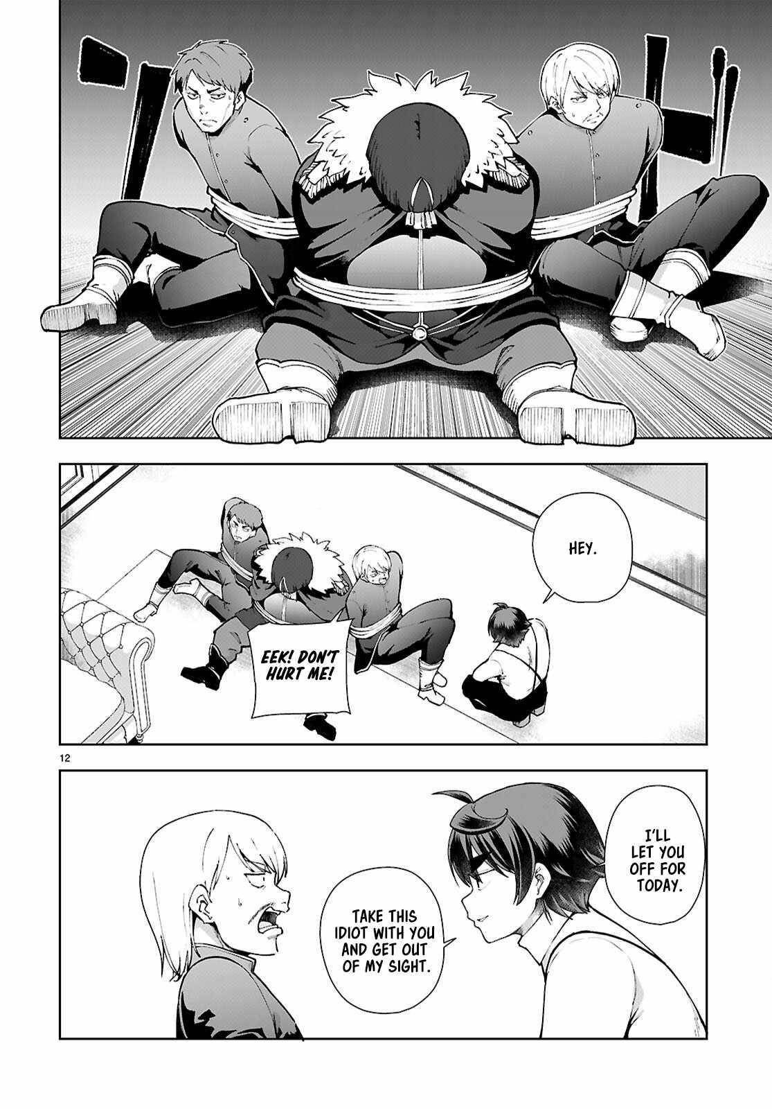 Botsuraku Youtei Nanode, Kajishokunin Wo Mezasu Chapter 98 - Page 12