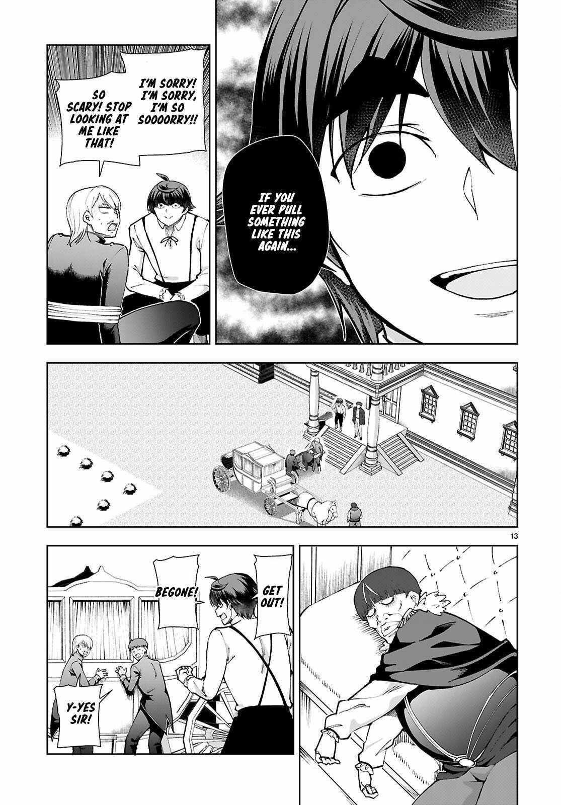 Botsuraku Youtei Nanode, Kajishokunin Wo Mezasu Chapter 98 - Page 13