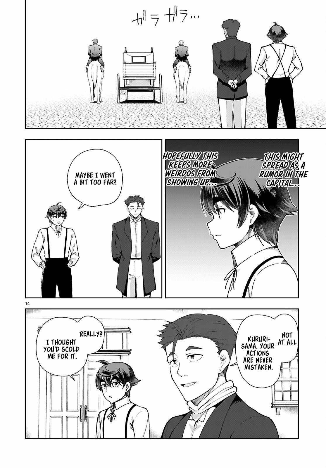 Botsuraku Youtei Nanode, Kajishokunin Wo Mezasu Chapter 98 - Page 14