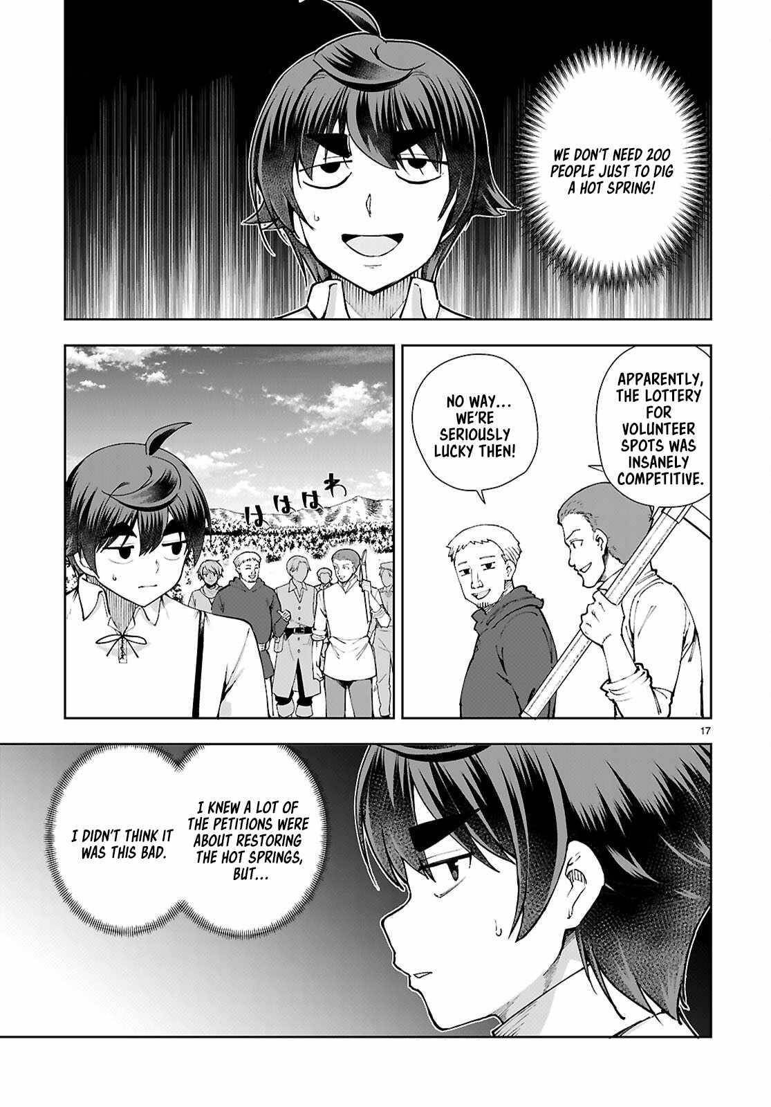 Botsuraku Youtei Nanode, Kajishokunin Wo Mezasu Chapter 98 - Page 17