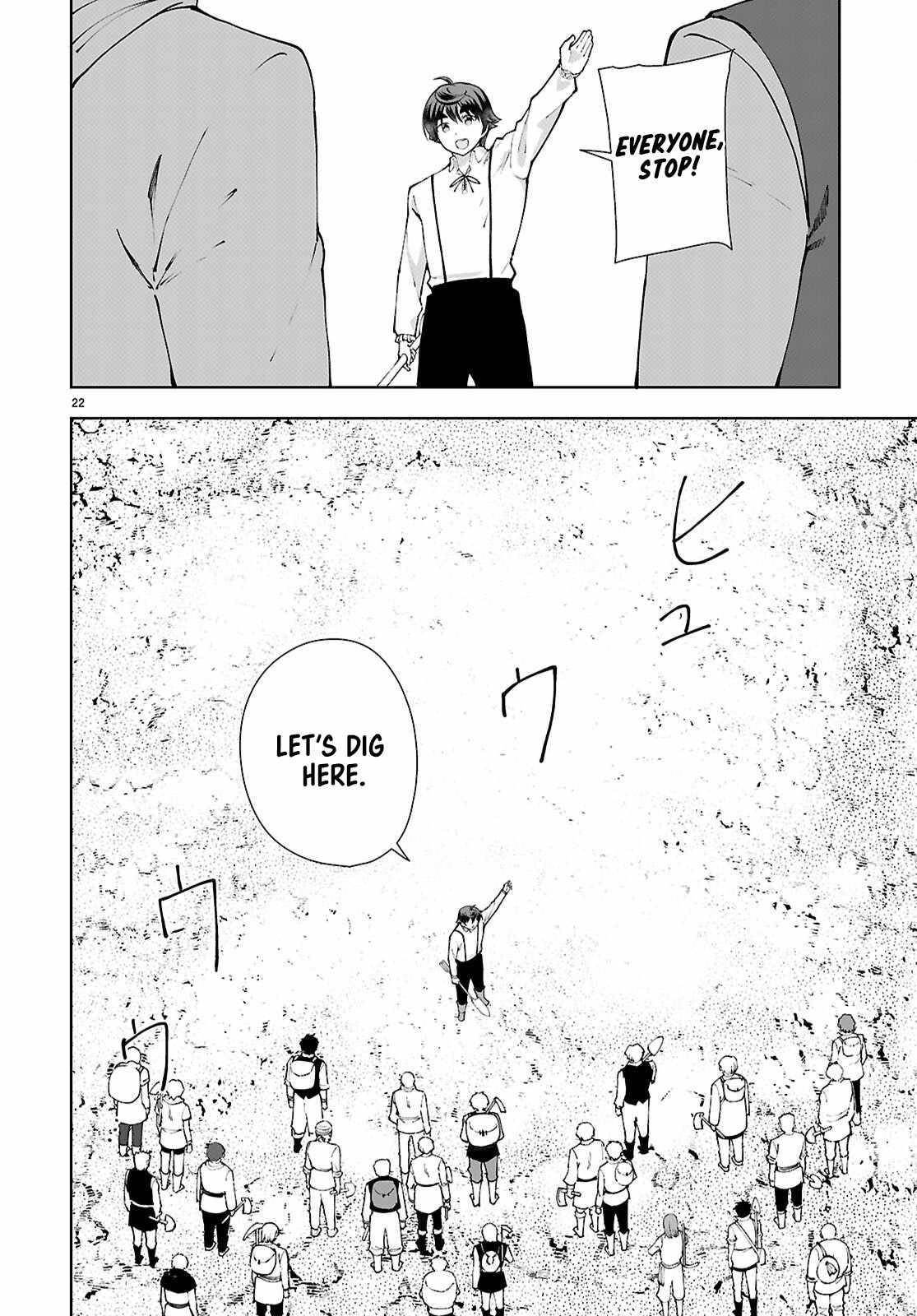 Botsuraku Youtei Nanode, Kajishokunin Wo Mezasu Chapter 98 - Page 22