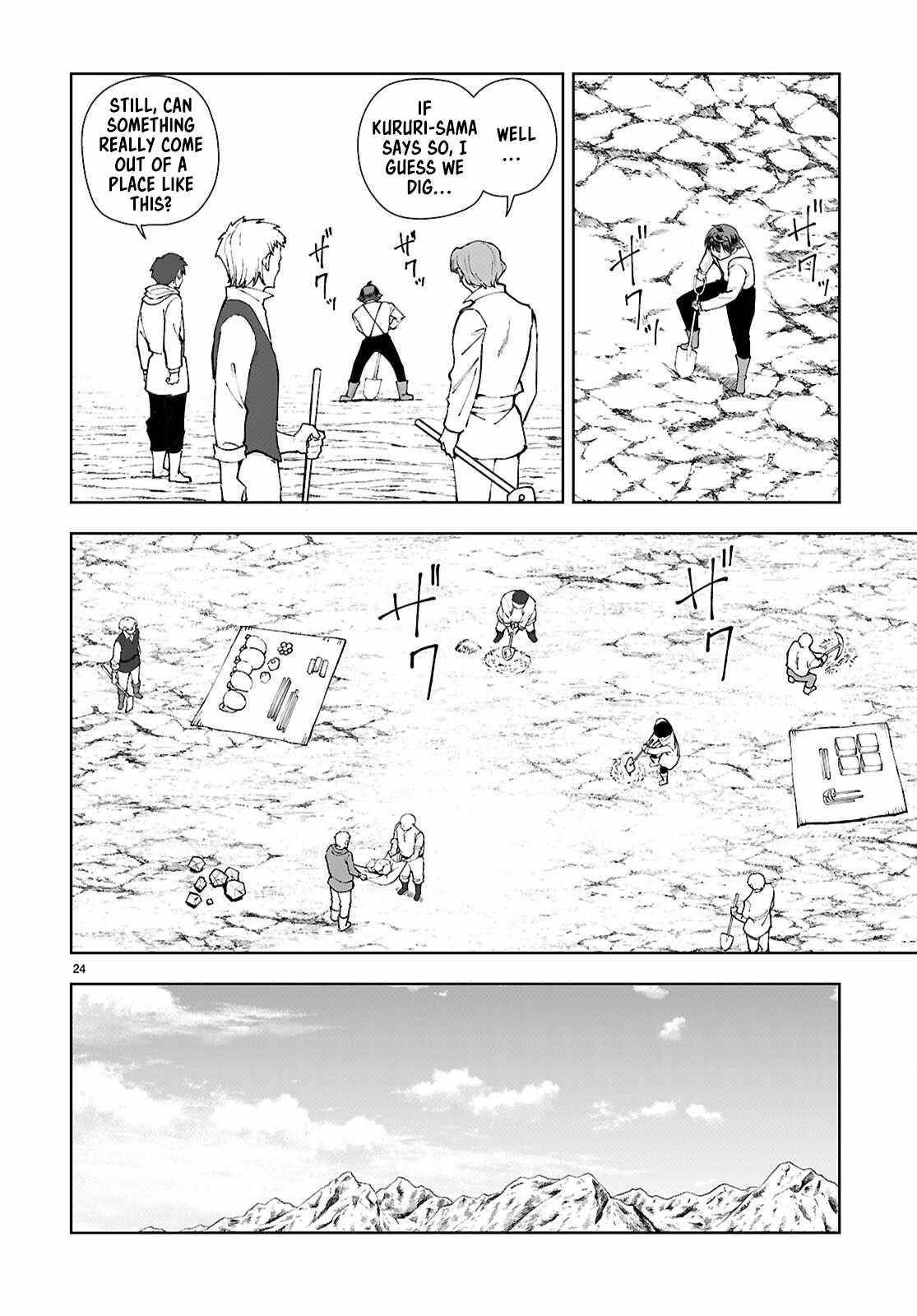 Botsuraku Youtei Nanode, Kajishokunin Wo Mezasu Chapter 98 - Page 24