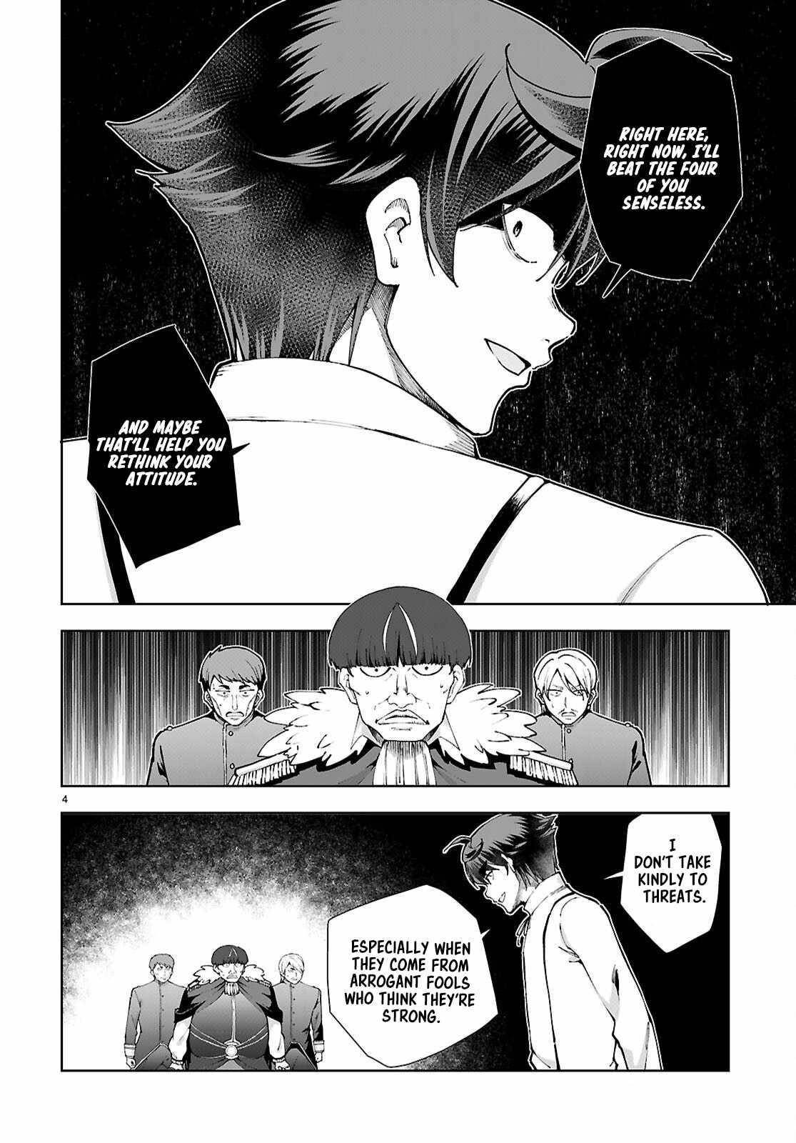 Botsuraku Youtei Nanode, Kajishokunin Wo Mezasu Chapter 98 - Page 4