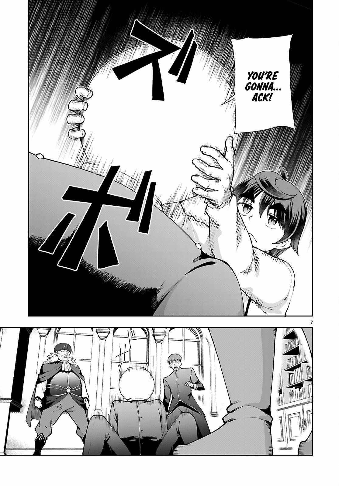 Botsuraku Youtei Nanode, Kajishokunin Wo Mezasu Chapter 98 - Page 7