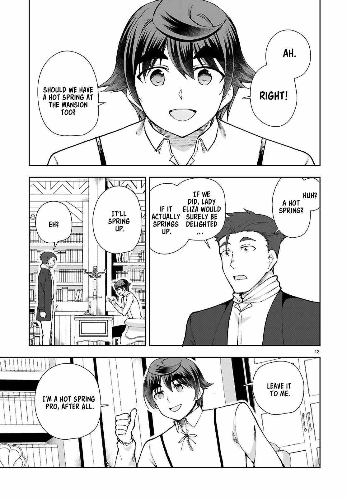 Botsuraku Youtei Nanode, Kajishokunin Wo Mezasu Chapter 99 - Page 13