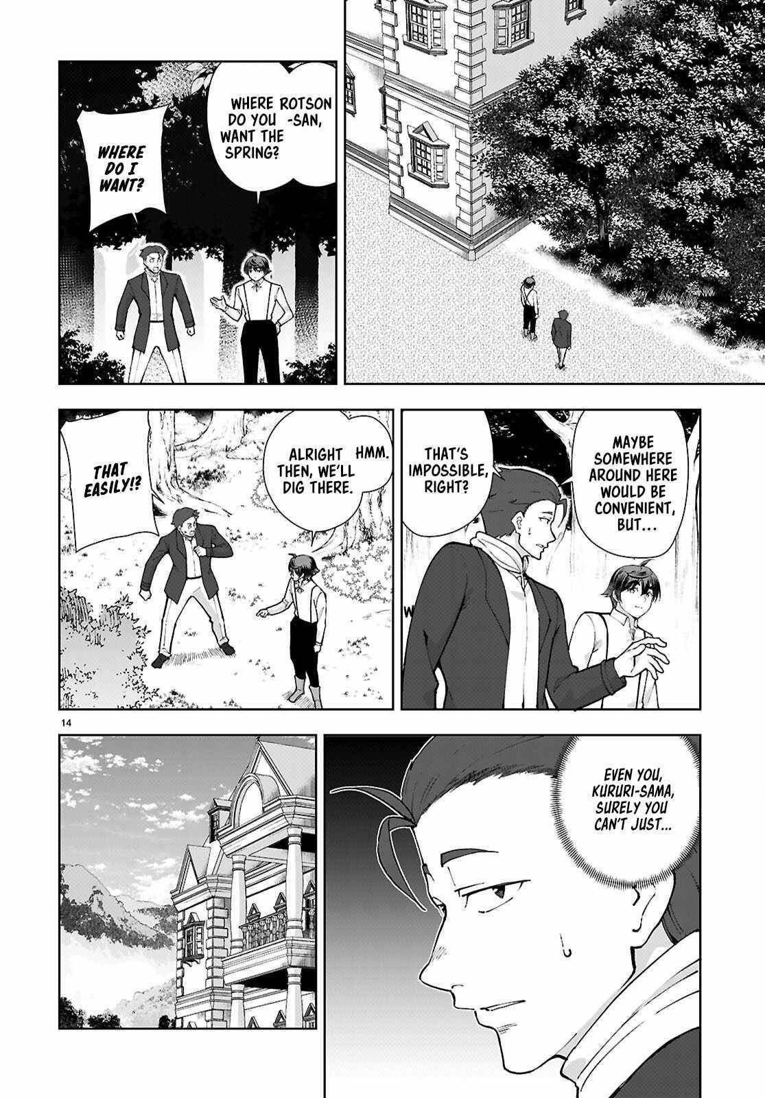 Botsuraku Youtei Nanode, Kajishokunin Wo Mezasu Chapter 99 - Page 14