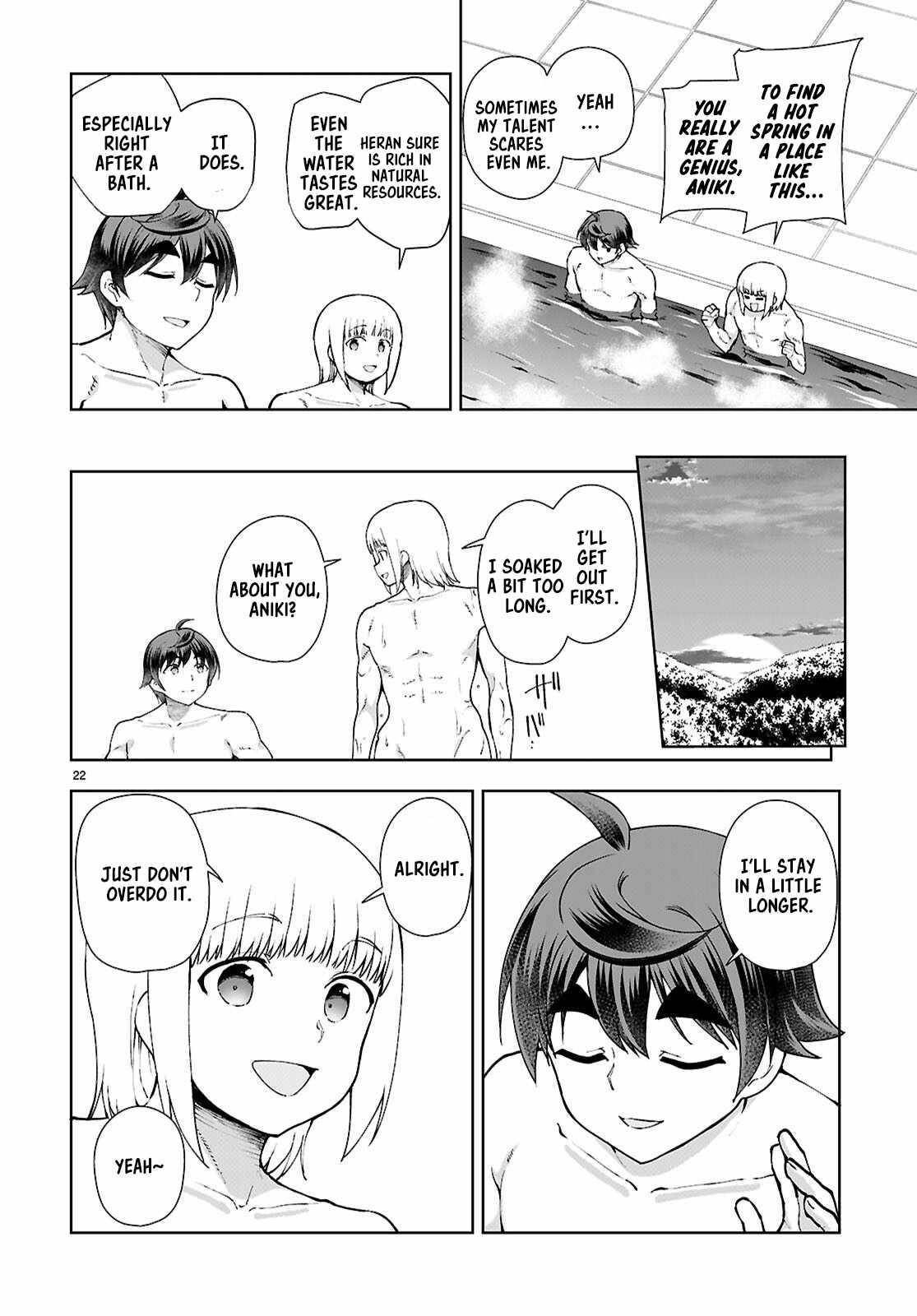 Botsuraku Youtei Nanode, Kajishokunin Wo Mezasu Chapter 99 - Page 22