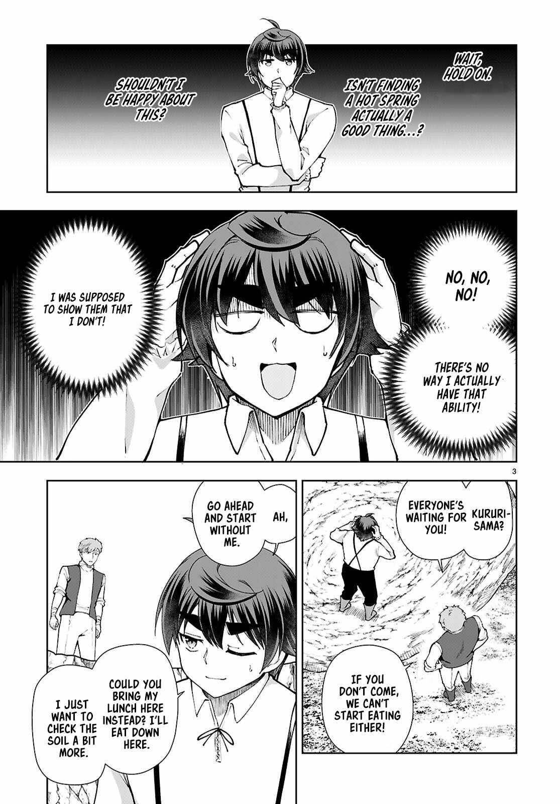 Botsuraku Youtei Nanode, Kajishokunin Wo Mezasu Chapter 99 - Page 3