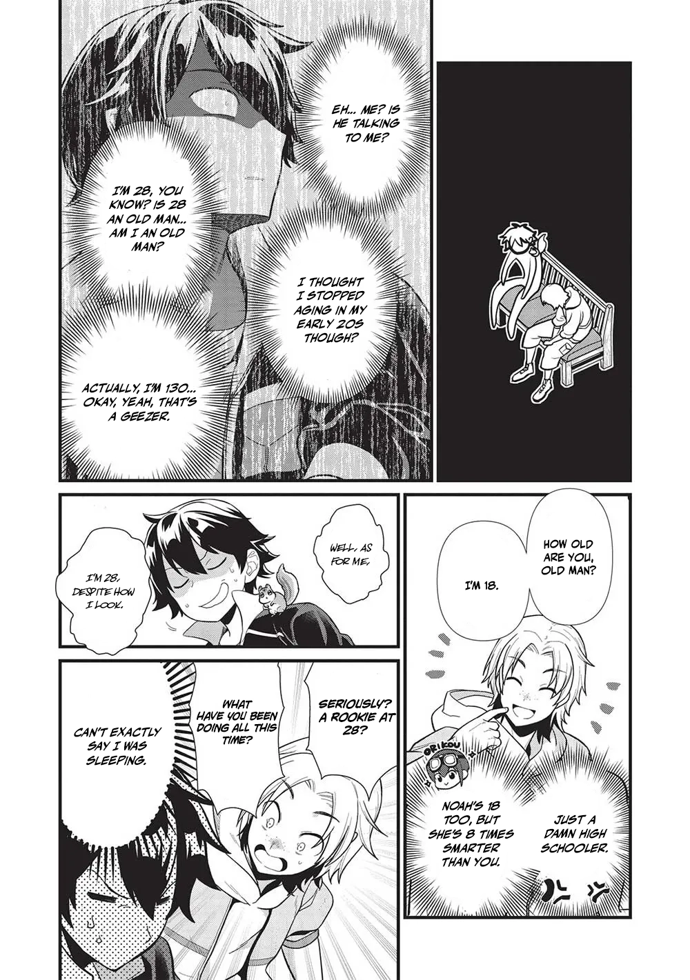 Metro Labyrinth – When I woke up, I had the Strongest Job, so I teamed up with a Chipmunk and wandered the New World Chapter 33 - Page 8