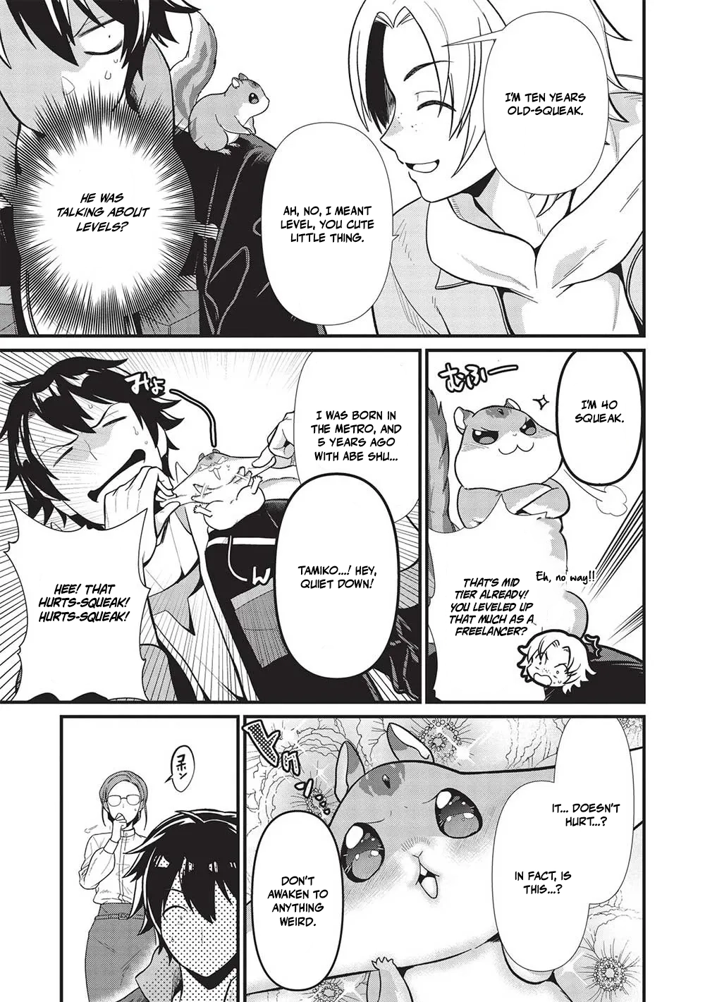 Metro Labyrinth – When I woke up, I had the Strongest Job, so I teamed up with a Chipmunk and wandered the New World Chapter 33 - Page 9