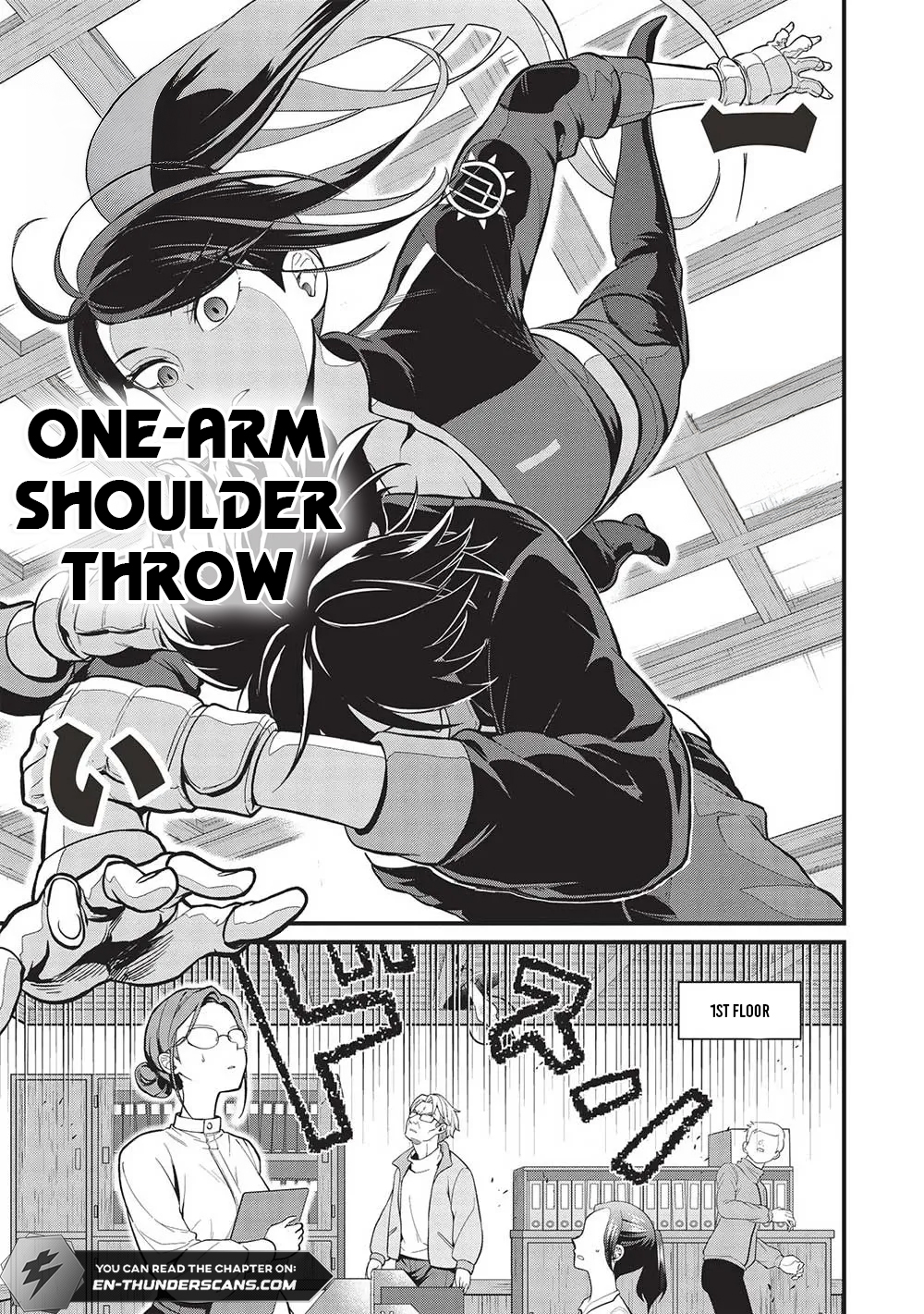 Metro Labyrinth – When I woke up, I had the Strongest Job, so I teamed up with a Chipmunk and wandered the New World Chapter 35 - Page 13