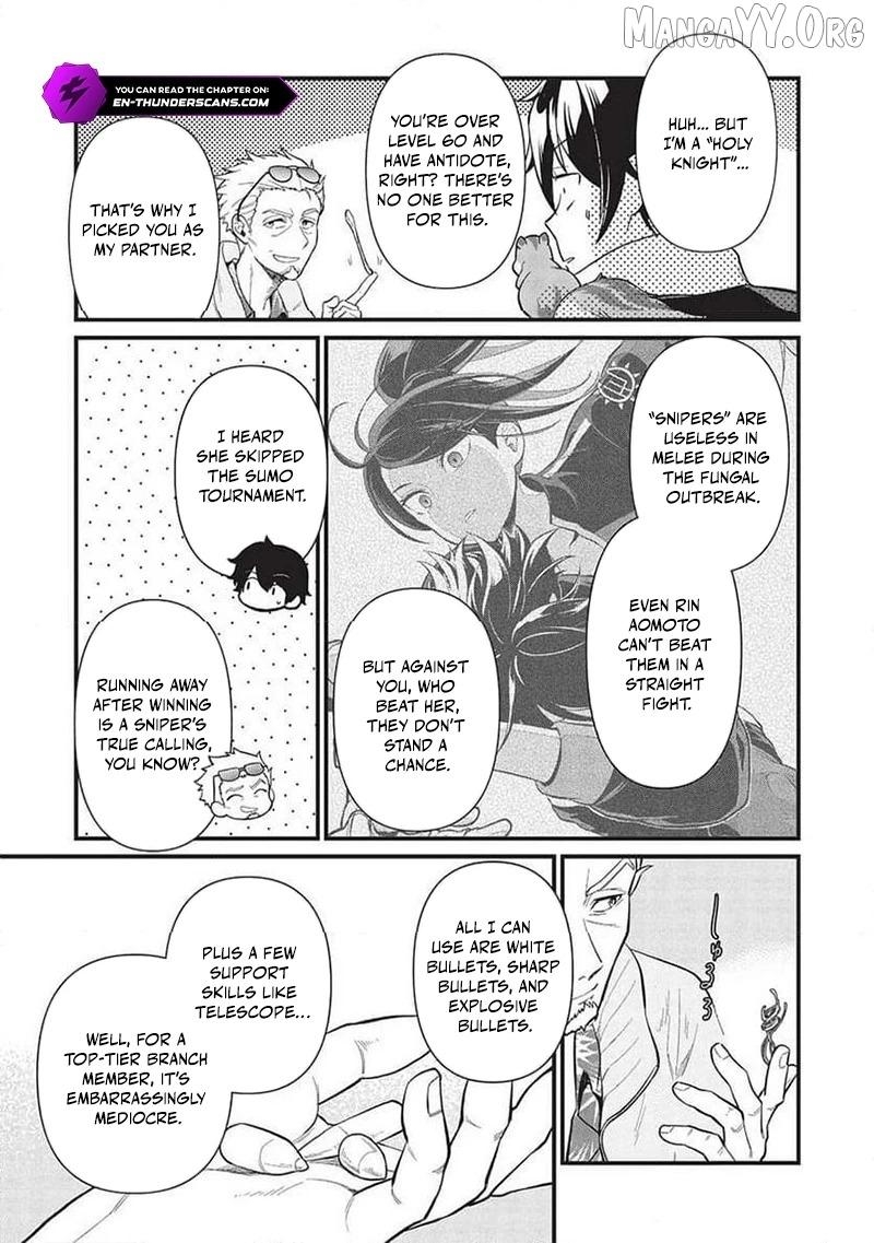 Metro Labyrinth – When I woke up, I had the Strongest Job, so I teamed up with a Chipmunk and wandered the New World Chapter 37 - Page 15