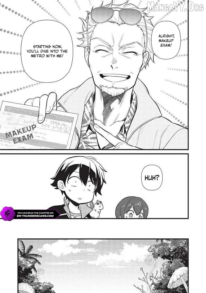 Metro Labyrinth – When I woke up, I had the Strongest Job, so I teamed up with a Chipmunk and wandered the New World Chapter 37 - Page 5