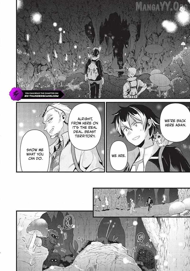 Metro Labyrinth – When I woke up, I had the Strongest Job, so I teamed up with a Chipmunk and wandered the New World Chapter 37 - Page 8