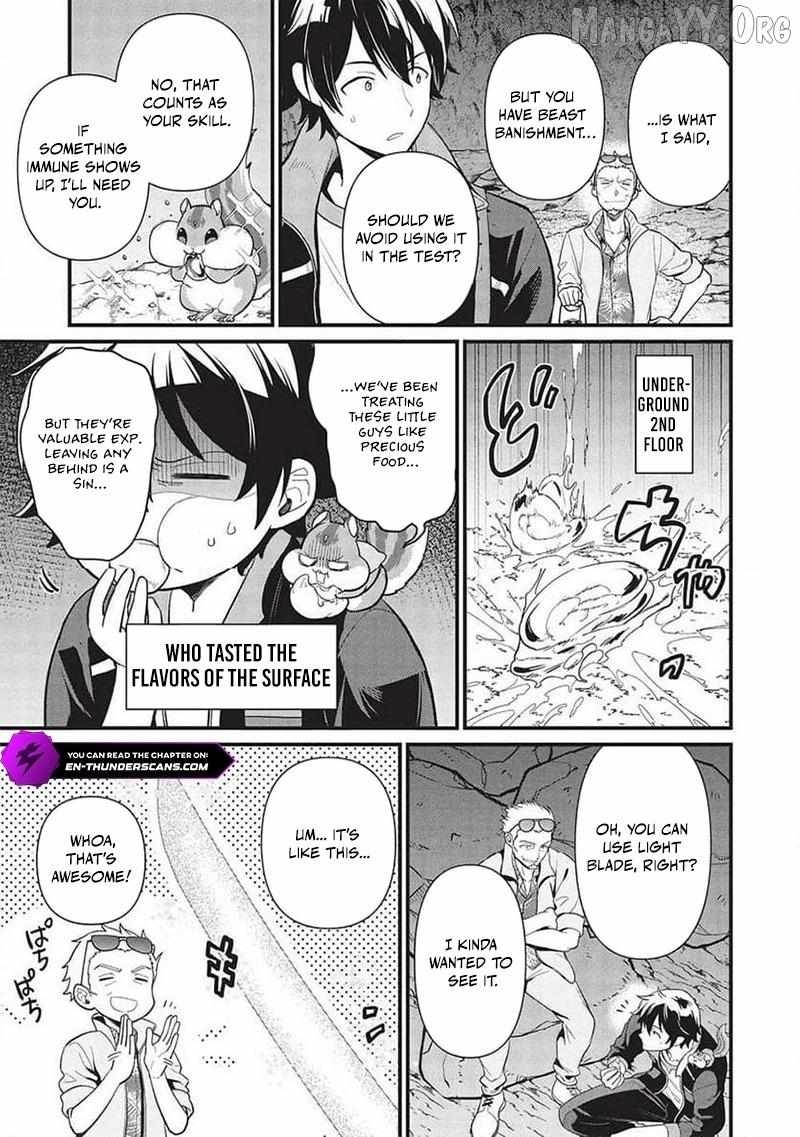 Metro Labyrinth – When I woke up, I had the Strongest Job, so I teamed up with a Chipmunk and wandered the New World Chapter 37 - Page 9