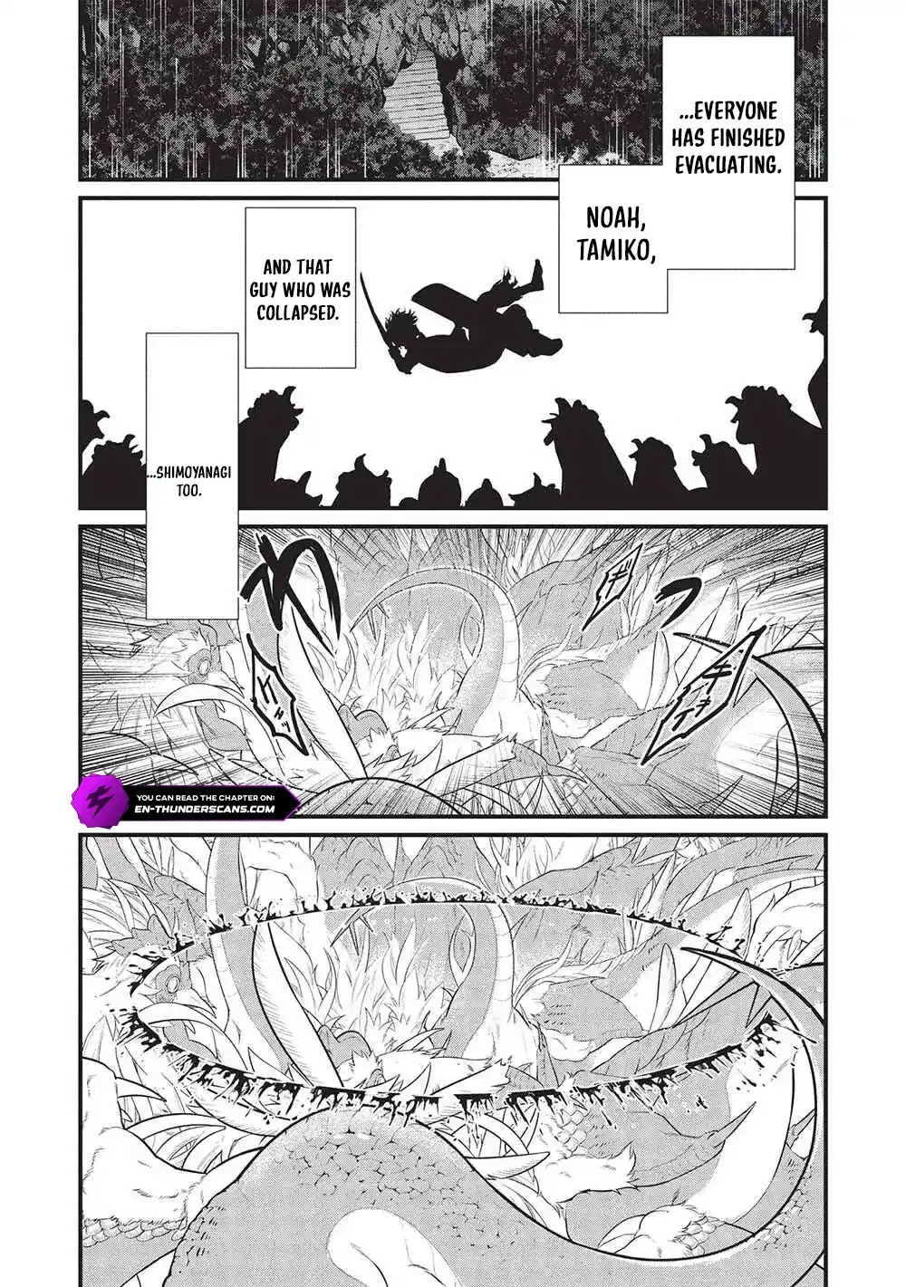 Metro Labyrinth – When I woke up, I had the Strongest Job, so I teamed up with a Chipmunk and wandered the New World Chapter 39 - Page 15