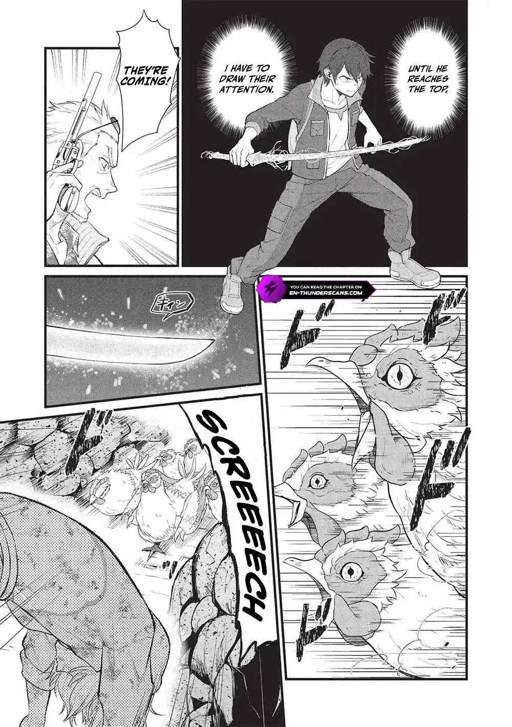 Metro Labyrinth – When I woke up, I had the Strongest Job, so I teamed up with a Chipmunk and wandered the New World Chapter 39 - Page 3