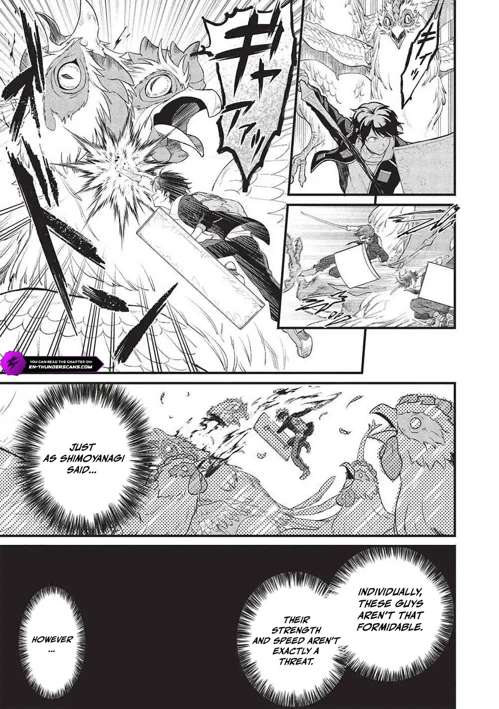 Metro Labyrinth – When I woke up, I had the Strongest Job, so I teamed up with a Chipmunk and wandered the New World Chapter 39 - Page 9