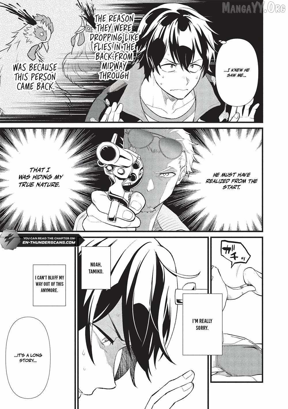 Metro Labyrinth – When I woke up, I had the Strongest Job, so I teamed up with a Chipmunk and wandered the New World Chapter 40 - Page 9