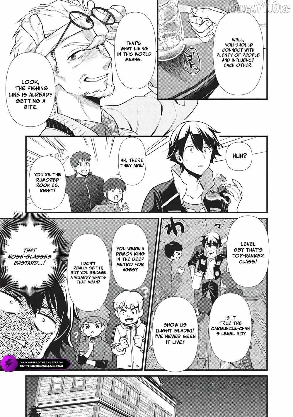 Metro Labyrinth – When I woke up, I had the Strongest Job, so I teamed up with a Chipmunk and wandered the New World Chapter 41 - Page 13