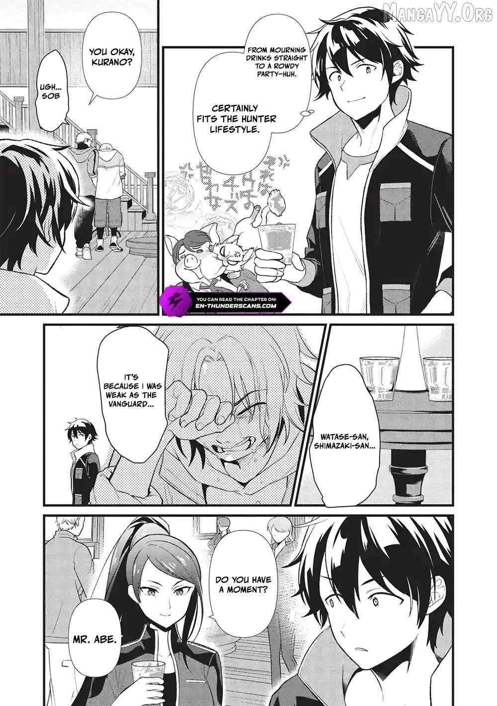 Metro Labyrinth – When I woke up, I had the Strongest Job, so I teamed up with a Chipmunk and wandered the New World Chapter 41 - Page 3