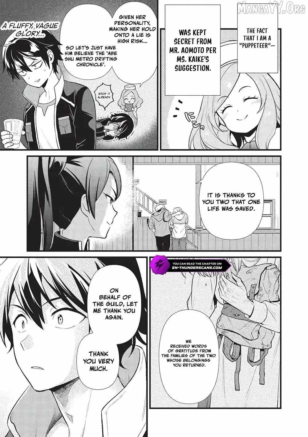 Metro Labyrinth – When I woke up, I had the Strongest Job, so I teamed up with a Chipmunk and wandered the New World Chapter 41 - Page 5