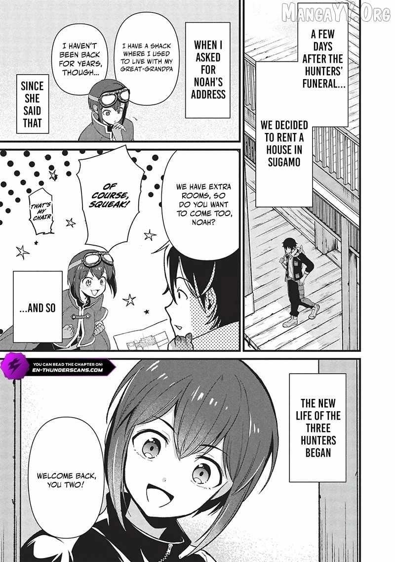 Metro Labyrinth – When I woke up, I had the Strongest Job, so I teamed up with a Chipmunk and wandered the New World Chapter 42 - Page 11