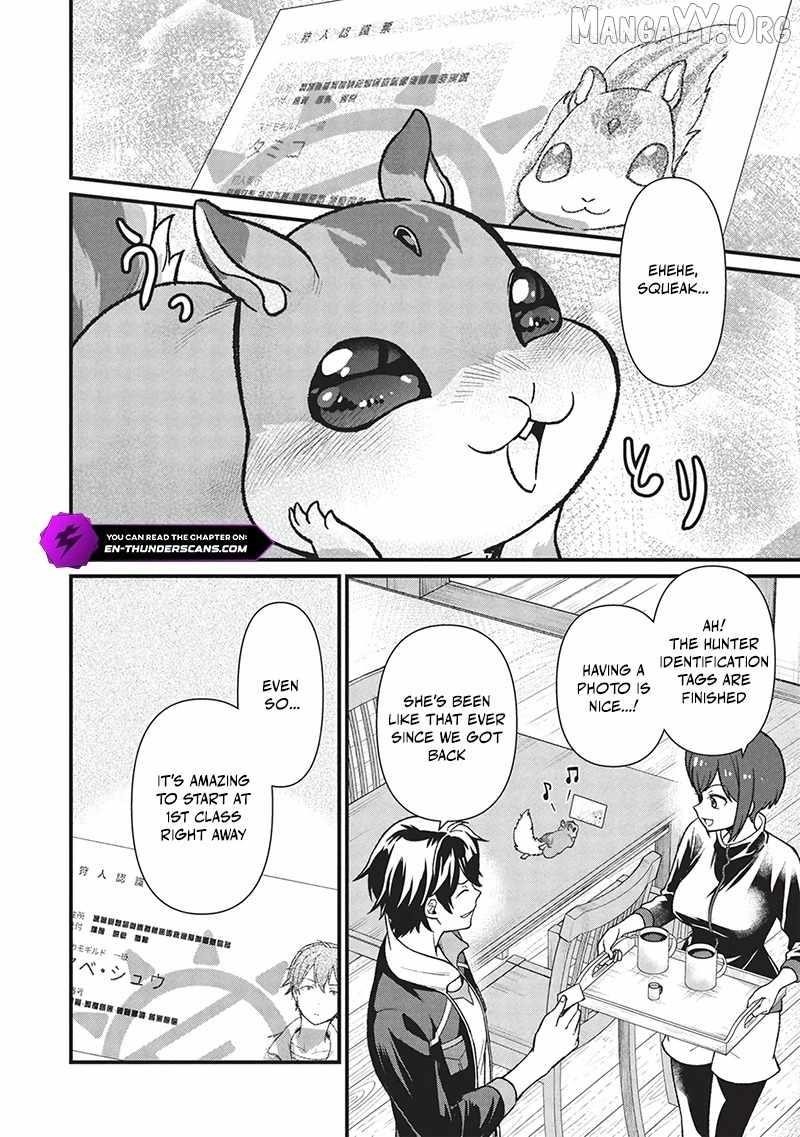 Metro Labyrinth – When I woke up, I had the Strongest Job, so I teamed up with a Chipmunk and wandered the New World Chapter 42 - Page 12