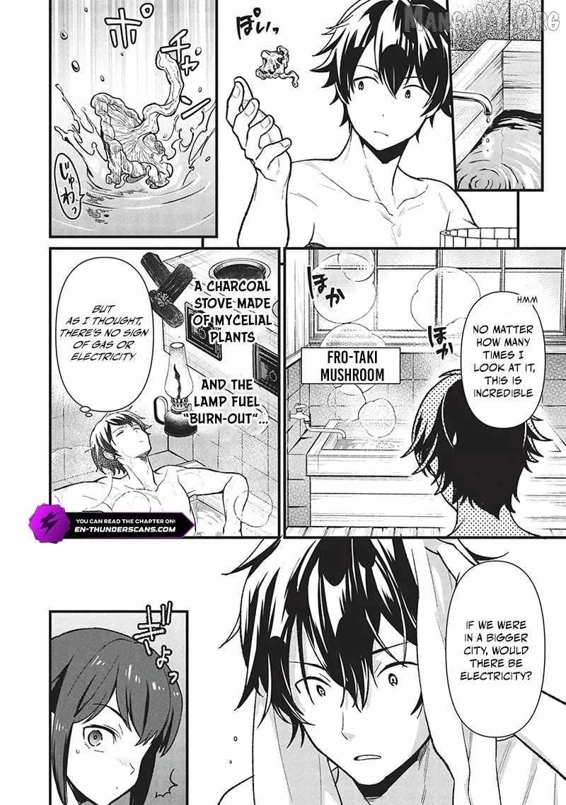 Metro Labyrinth – When I woke up, I had the Strongest Job, so I teamed up with a Chipmunk and wandered the New World Chapter 42 - Page 14