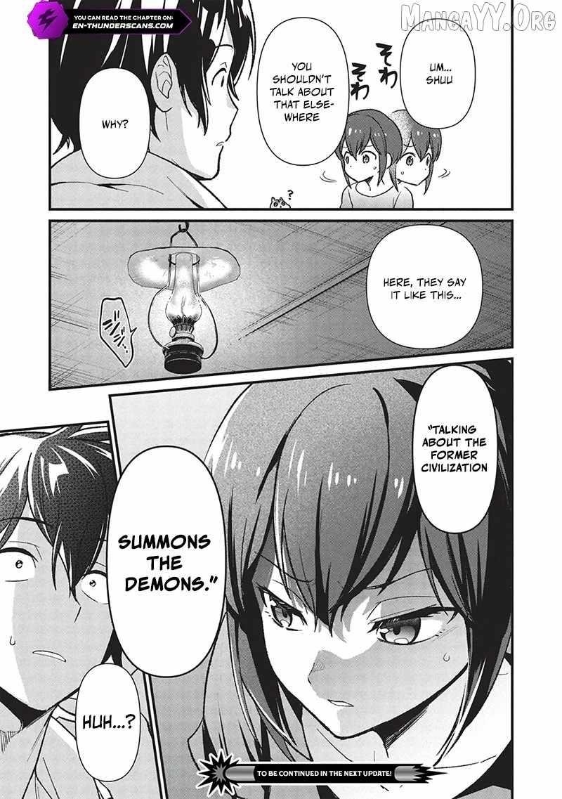 Metro Labyrinth – When I woke up, I had the Strongest Job, so I teamed up with a Chipmunk and wandered the New World Chapter 42 - Page 15