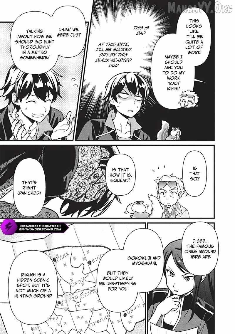 Metro Labyrinth – When I woke up, I had the Strongest Job, so I teamed up with a Chipmunk and wandered the New World Chapter 42 - Page 9