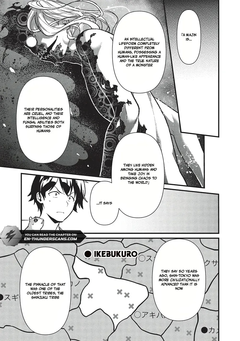 Metro Labyrinth – When I woke up, I had the Strongest Job, so I teamed up with a Chipmunk and wandered the New World Chapter 43 - Page 3