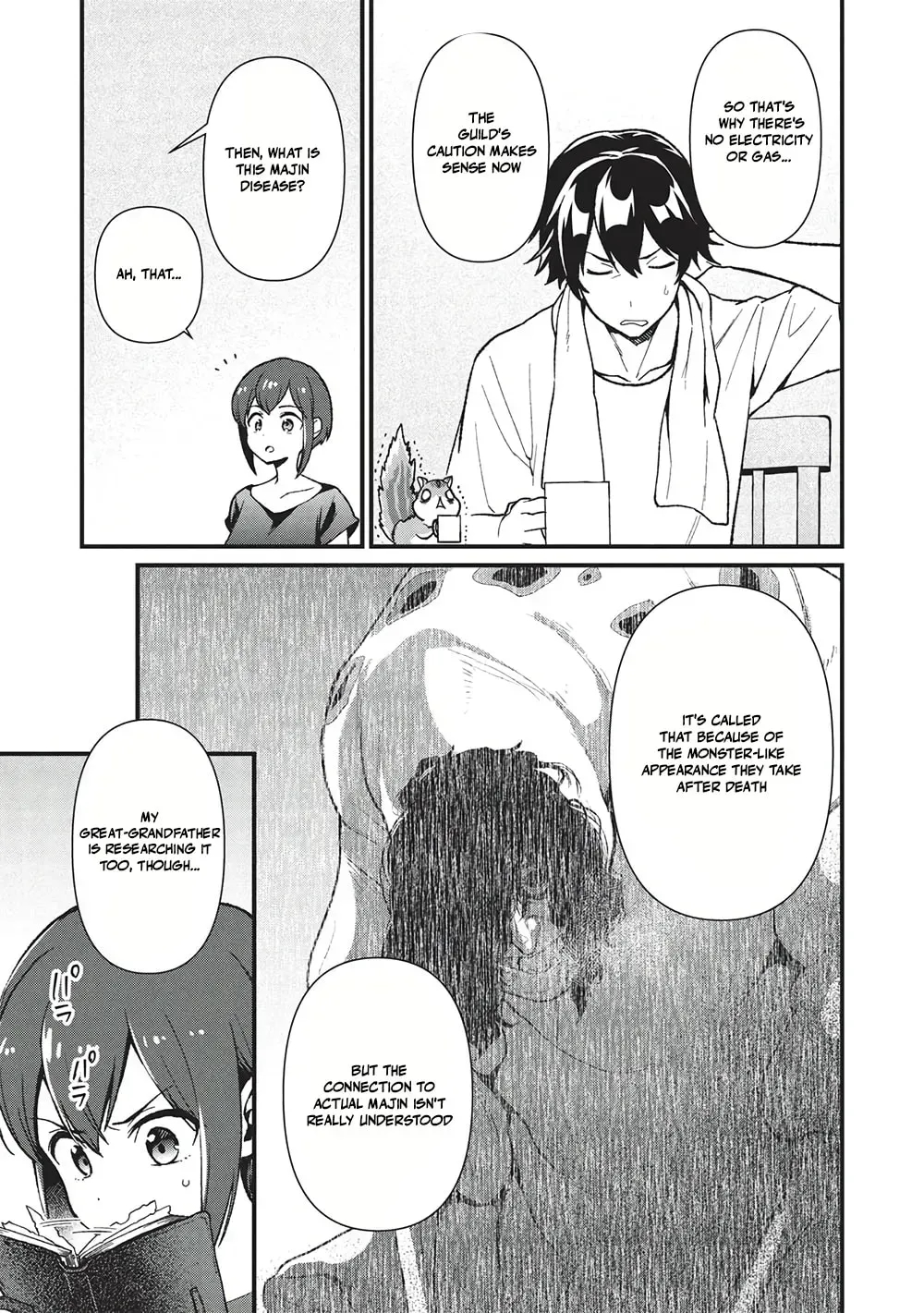 Metro Labyrinth – When I woke up, I had the Strongest Job, so I teamed up with a Chipmunk and wandered the New World Chapter 43 - Page 7