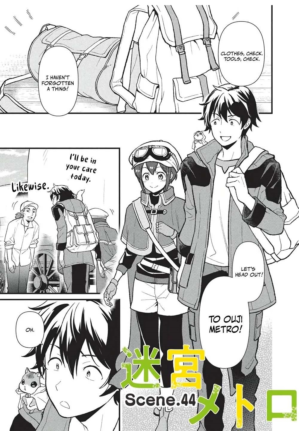 Metro Labyrinth – When I woke up, I had the Strongest Job, so I teamed up with a Chipmunk and wandered the New World Chapter 44 - Page 1